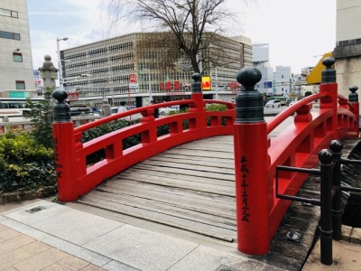 有限会社コスモ設備エアコン