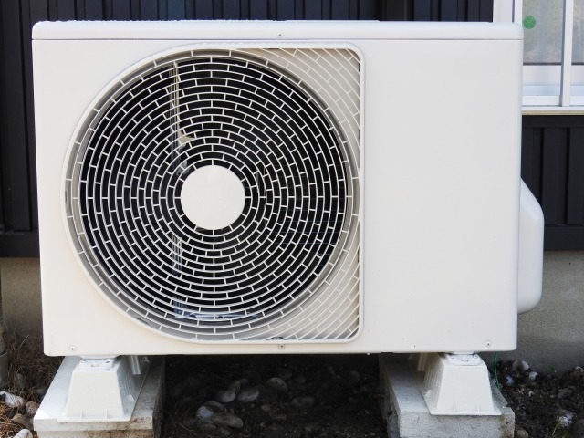 有限会社コスモ設備エアコン