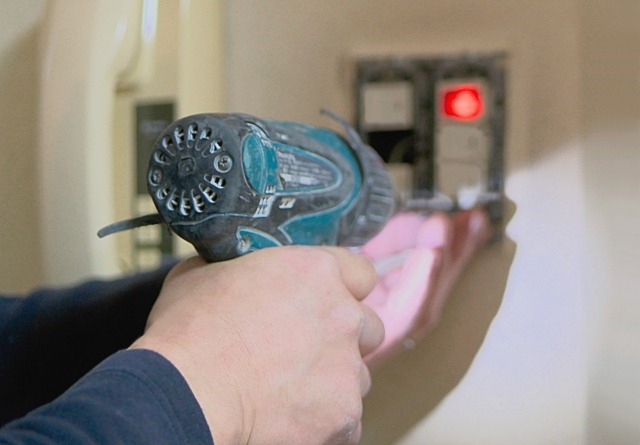 有限会社コスモ設備エアコン